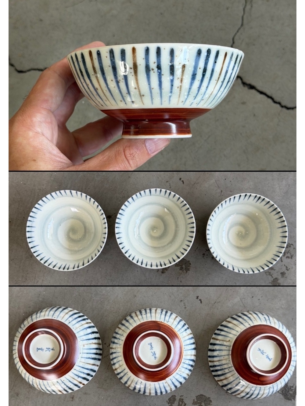 Japanese Ceramic Rice Bowl Set of 3 / Blue Brown Stripe